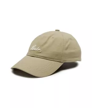 Бейсболка личность папа Balr., желтый