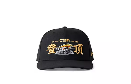 Бейсболка LiNing CBA Absolute Champion унисекс, черная