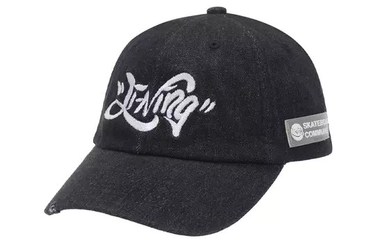 Бейсболка LiNing унисекс сине-черная