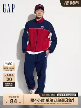 Бейсболка мужская Gap с большой вышивкой G, розовый