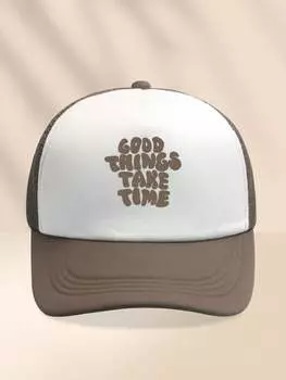 Бейсболка мужская с сеткой, кофейный