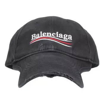 Бейсболка political campaign destroyed cap 'black' Balenciaga, черный