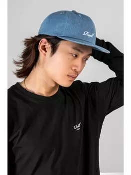 Бейсболка Reell, синий