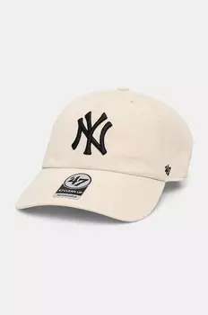 Бейсболка с козырьком хлопковая MLB New York Yankees 47 Brand, бежевый
