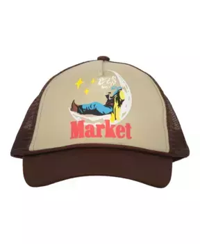 Бейсболка с рельефным логотипом Market, коричневый