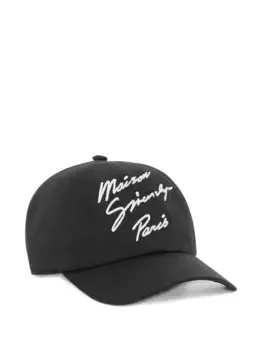 Бейсболка с вышитым логотипом Givenchy Kids, черный