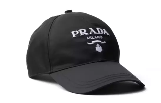 Бейсболка с вышитым логотипом PRADA
