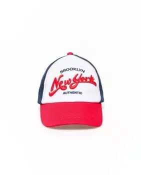 Бейсболка Sfera, синий