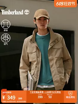 Бейсболка Timberland, светло-пшеничный