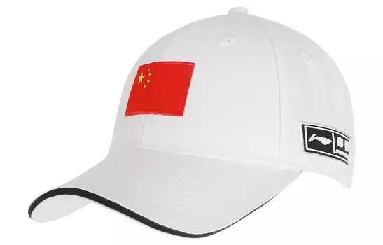 Бейсболка унисекс экрю LINING, Ecru