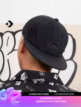 Бейсболка унисекс Converse с буквенным принтом