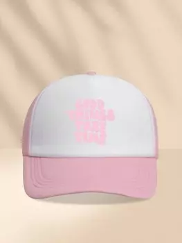 Бейсболка унисекс с сеткой, розовый