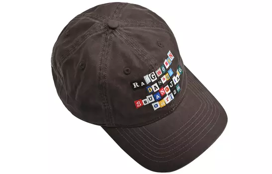 Бейсболка унисекс Xotic, Khaki Gray