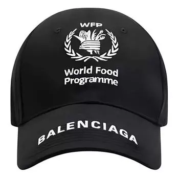 Бейсболка World Food Programme Cap Balenciaga