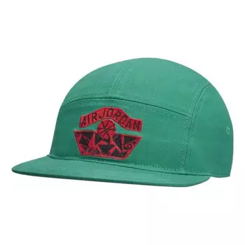 Бейсболка x nina chanel abney wings logo cap 'green' Air Jordan, мультиколор