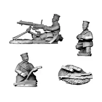 Бельгия, 1914 г. - бельгийский HMG Maxim с гренадерским экипажем., Great War Miniatures - The Western Front 1914-18, Belgium (28mm)