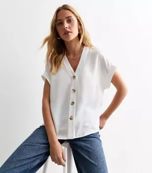 Белая блузка на пуговицах спереди New Look, белый