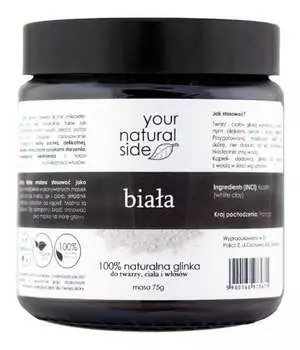 Белая глина, 75 г Your Natural Side