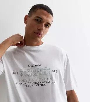 Белая хлопковая футболка оверсайз с логотипом Tokyo New Look, белый
