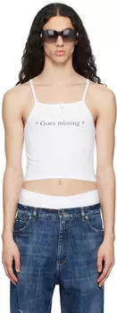 Белая майка \Gos Missing\"" Praying