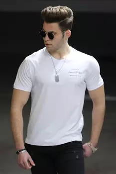 Белая мужская футболка 4521 MADMEXT