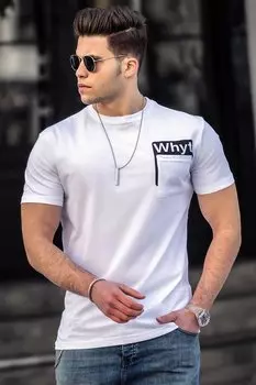 Белая мужская футболка 4959 MADMEXT