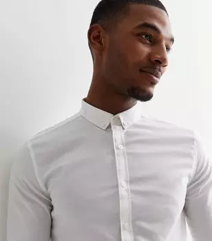 Белая оксфордская рубашка с длинными рукавами и мускулами New Look, белый