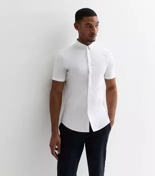 Белая оксфордская рубашка с короткими рукавами и мускулами New Look, белый