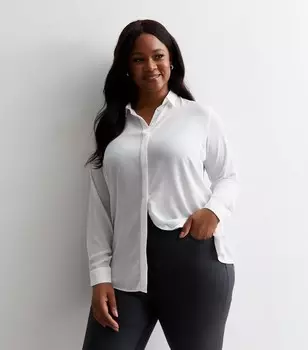 Белая рубашка с длинным рукавом Curves Off New Look, белый