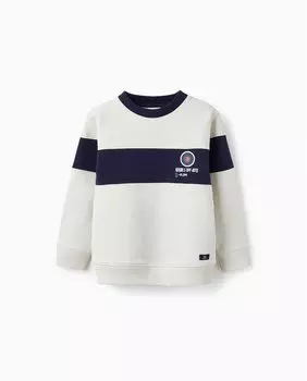 Белая толстовка для мальчика из 100% хлопка Zippy, белый