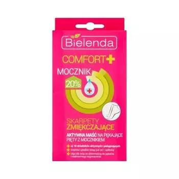 Беленда, Комфорт+, активная мазь от трещин на пятках с мочевиной Носки, Bielenda