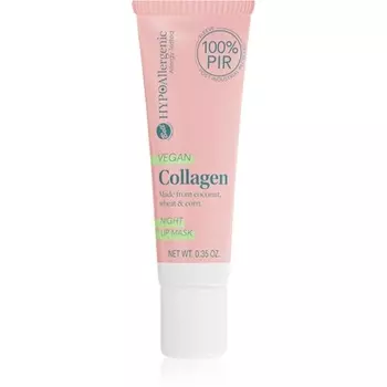 Bell Гипоаллергенная увлажняющая маска для губ 10 г Bell Hypoallergenic