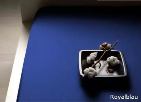 Bella Donna Alto 120/200-130/220 0183 - королевский синий Formesse