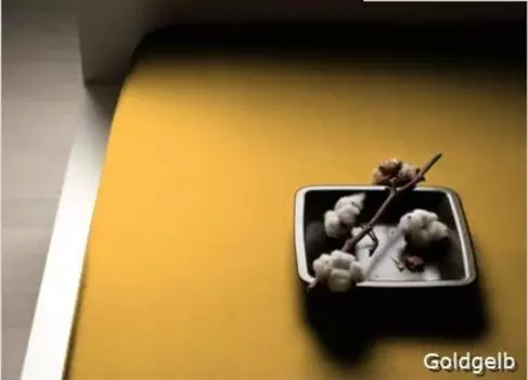 Bella Donna Alto 140/200-160/220 0040 - золотисто-желтый Formesse