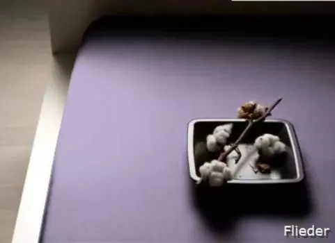 Bella Donna Alto 180/200-200/220 0525 - сиреневый Formesse