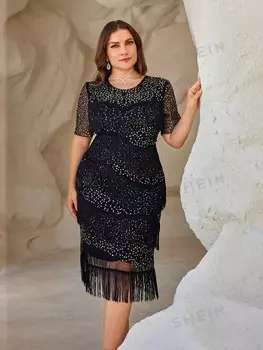 Belle Элегантное темно-зеленое тихое элегантное многослойное коктейльное платье с кисточками контрастного цвета и бусинами в стиле H Shein, черный