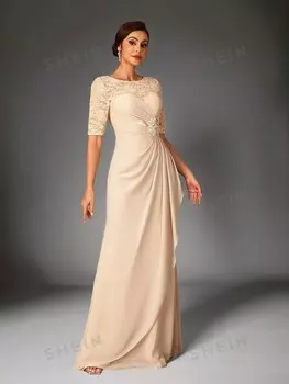 Belle Элегантное Женское платье, персикового цвета, пайетки, кружево, отдельные детали, шифон Shein, абрикосовый