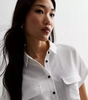 Бело-белая рубашка с коротким рукавом New Look, белый