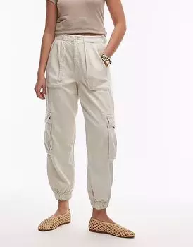 Бело-бежевые брюки Allsaints freda