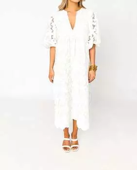 Белое платье-кафтан Pamela Spritzr BUDDYLOVE