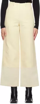 Белоснежные брюки с тиснением Kijun