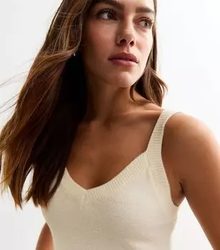 Белоснежный укороченный топ с фактурной текстурой Petite New Look, белый