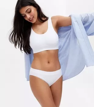 Белые бесшовные трусы бикини в рубчик New Look, белый