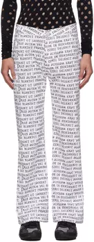 Белые брюки туманности Maisie Wilen