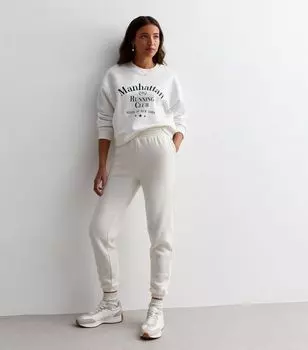 Белые джоггеры с манжетами New Look, белый
