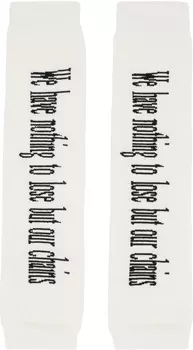 Белые гетры с цепочками Praying