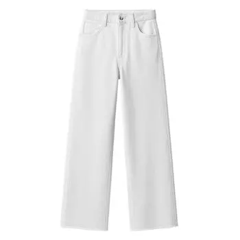 Белые хлопковые брюки HINNOMINATE, белый