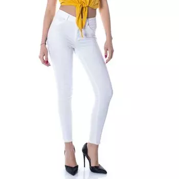 Белые хлопковые джинсы и брюки ONLY