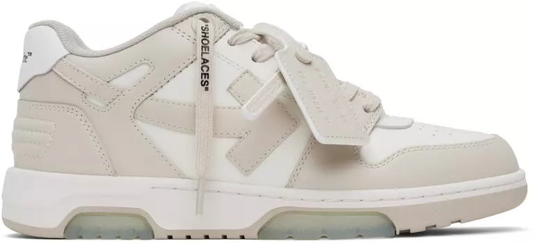 Белые и бежевые кроссовки для офиса Off-White, белый/бежевый