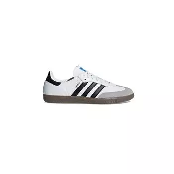 Белые кожаные кроссовки Adidas